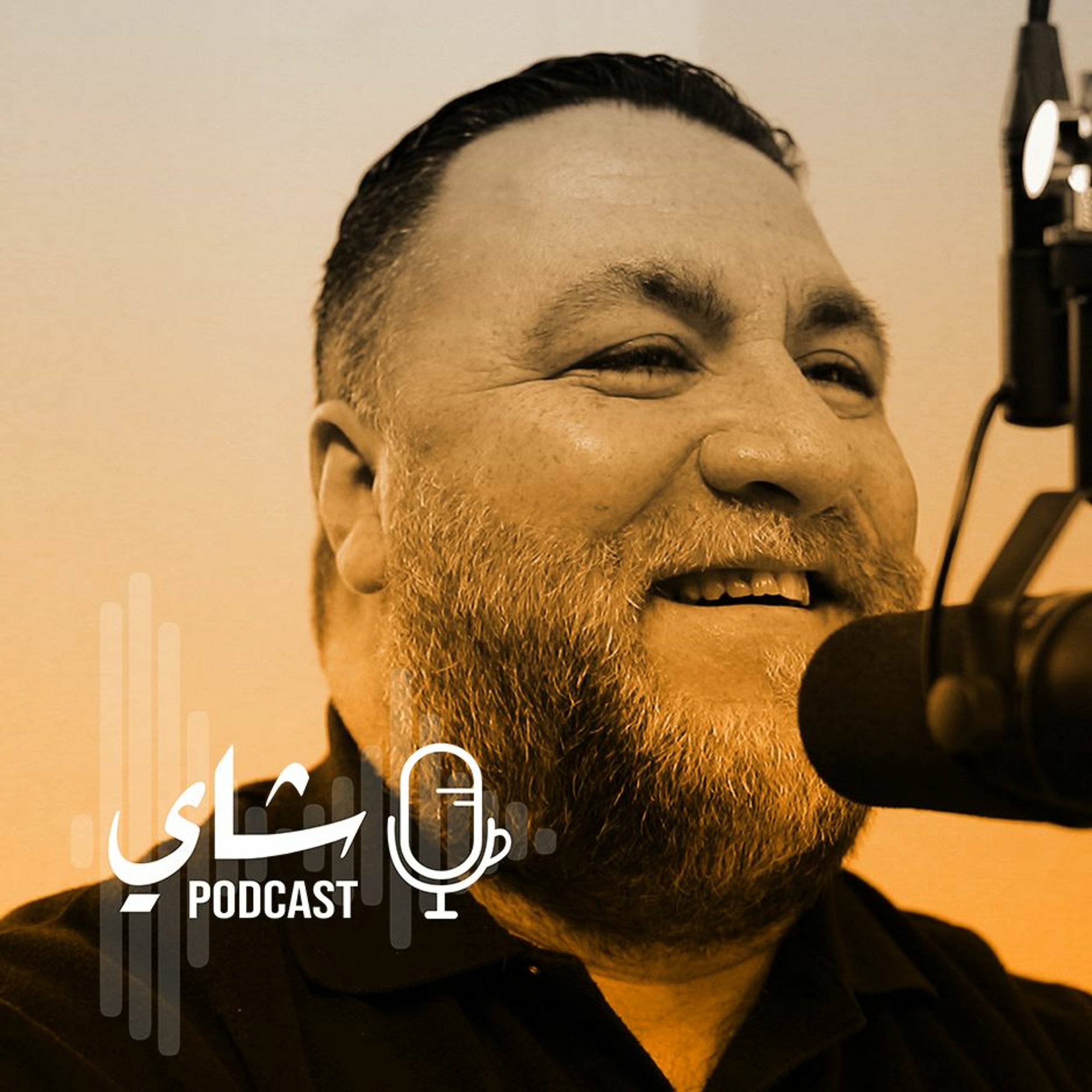 خالد الأحمد | الإعلام الاجتماعي