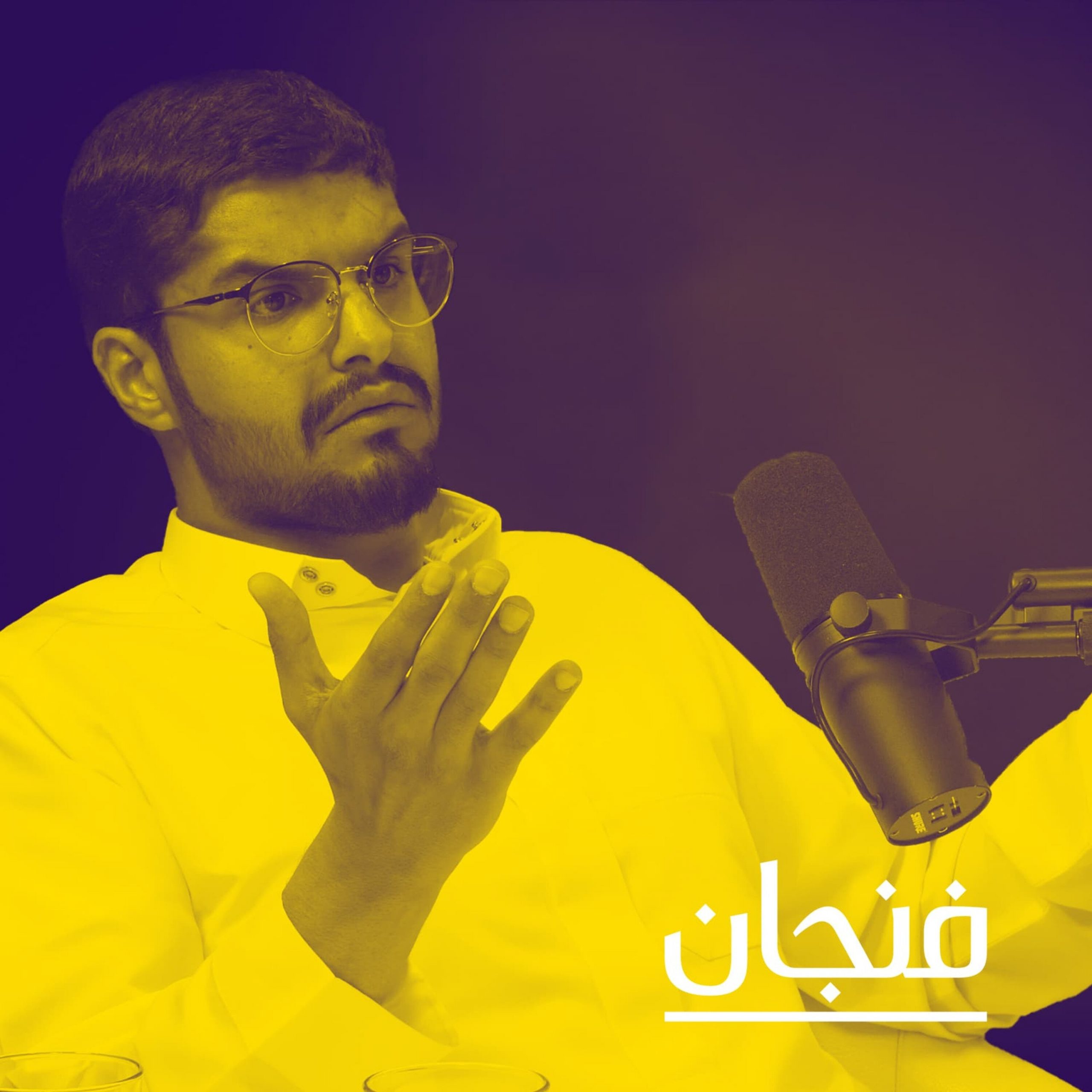 الثقافة تصلح ما أفسدته السياسة
