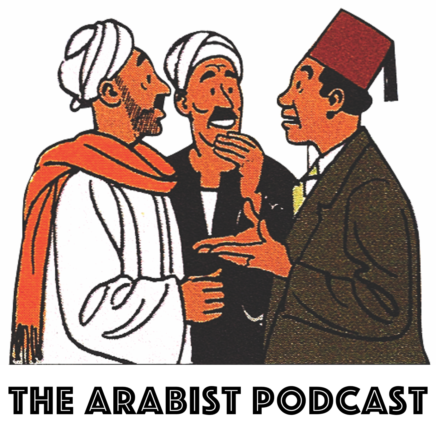 wp-content/uploads/2022/05/arabistpodcast2-sPEuu4.png