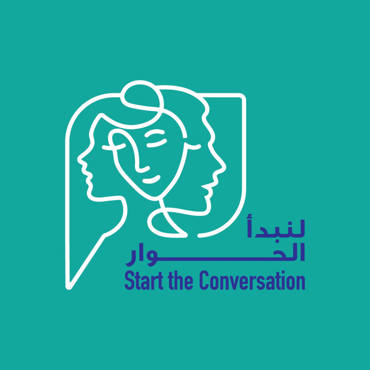 wp-content/uploads/2022/05/start-the-conversation-Logo-06-copy.jpg