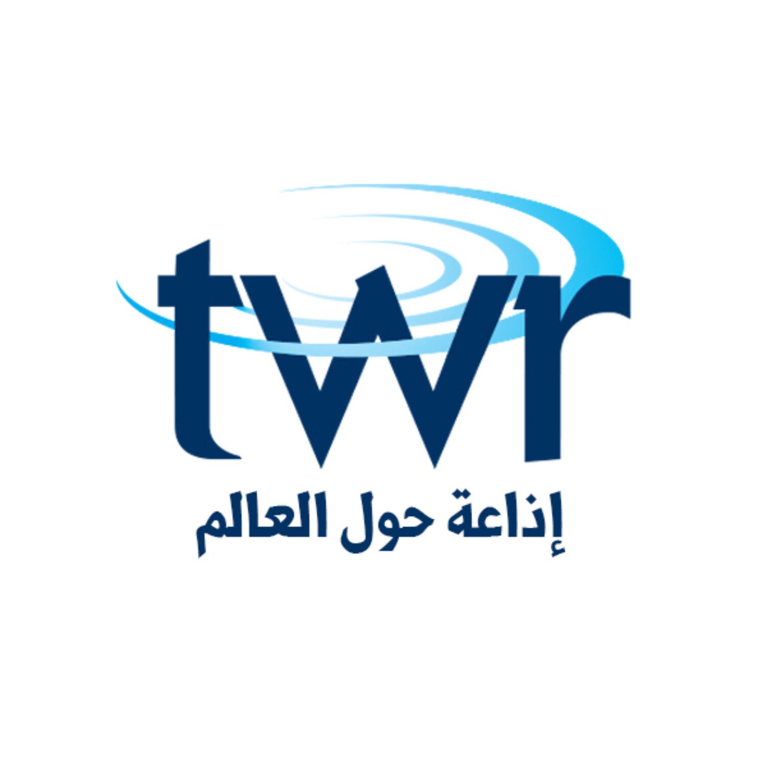 wp-content/uploads/2022/05/twr-arabic.jpg