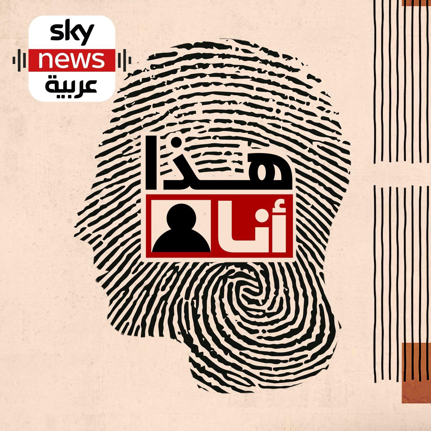 شوبنهاور…”  الفيلسوف المتشائم “