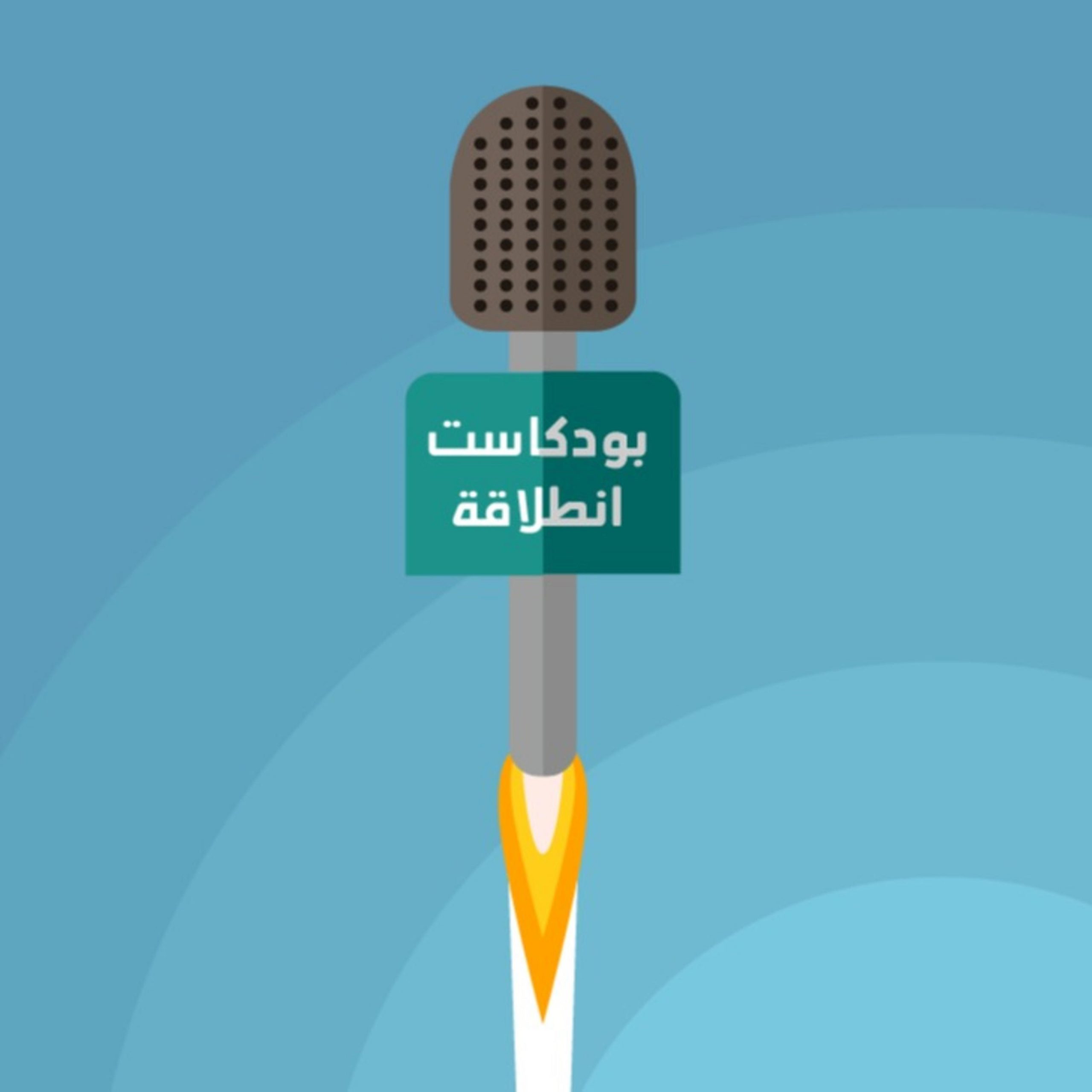 ظنونك
