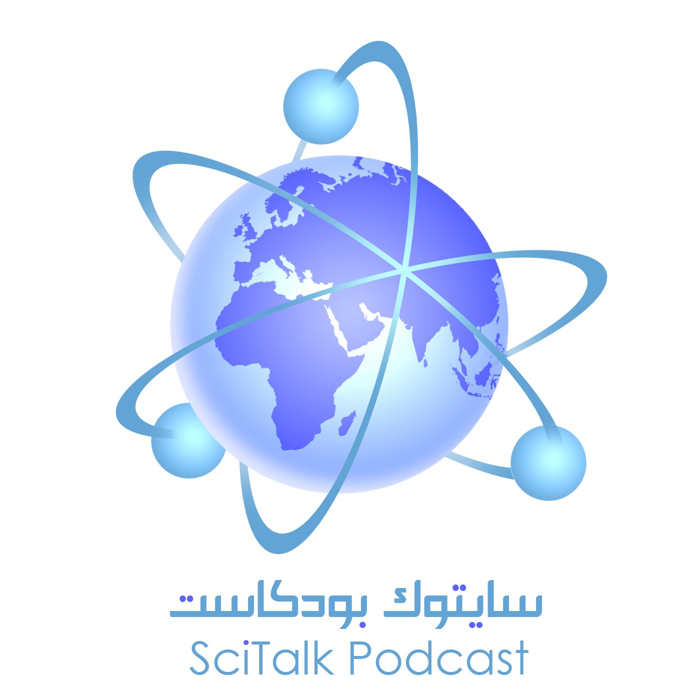 wp-content/uploads/2022/07/SciTalk_Podcast-3c15m2.jpeg