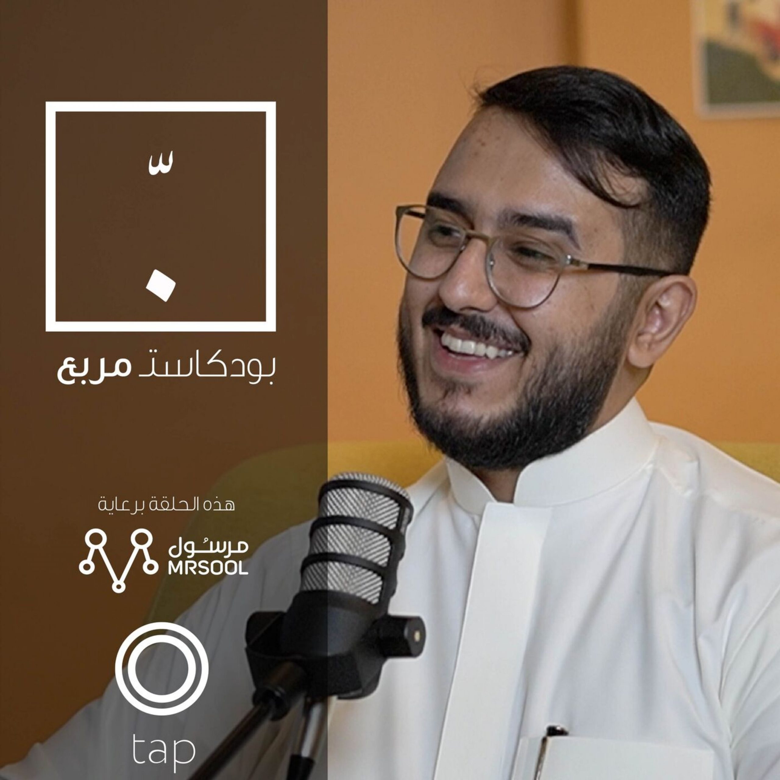 كيف تتحسن حياتك وتزيد فرصك، عندما تصنع محتوى.. مع خاليديا