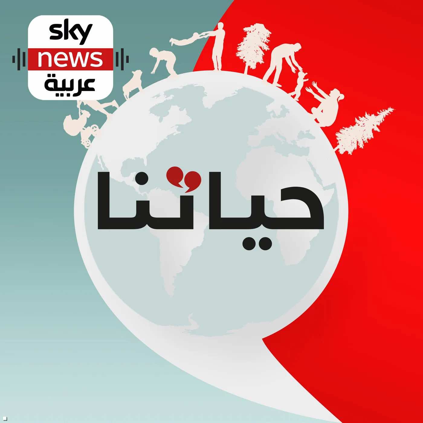 طرق وضع البروش