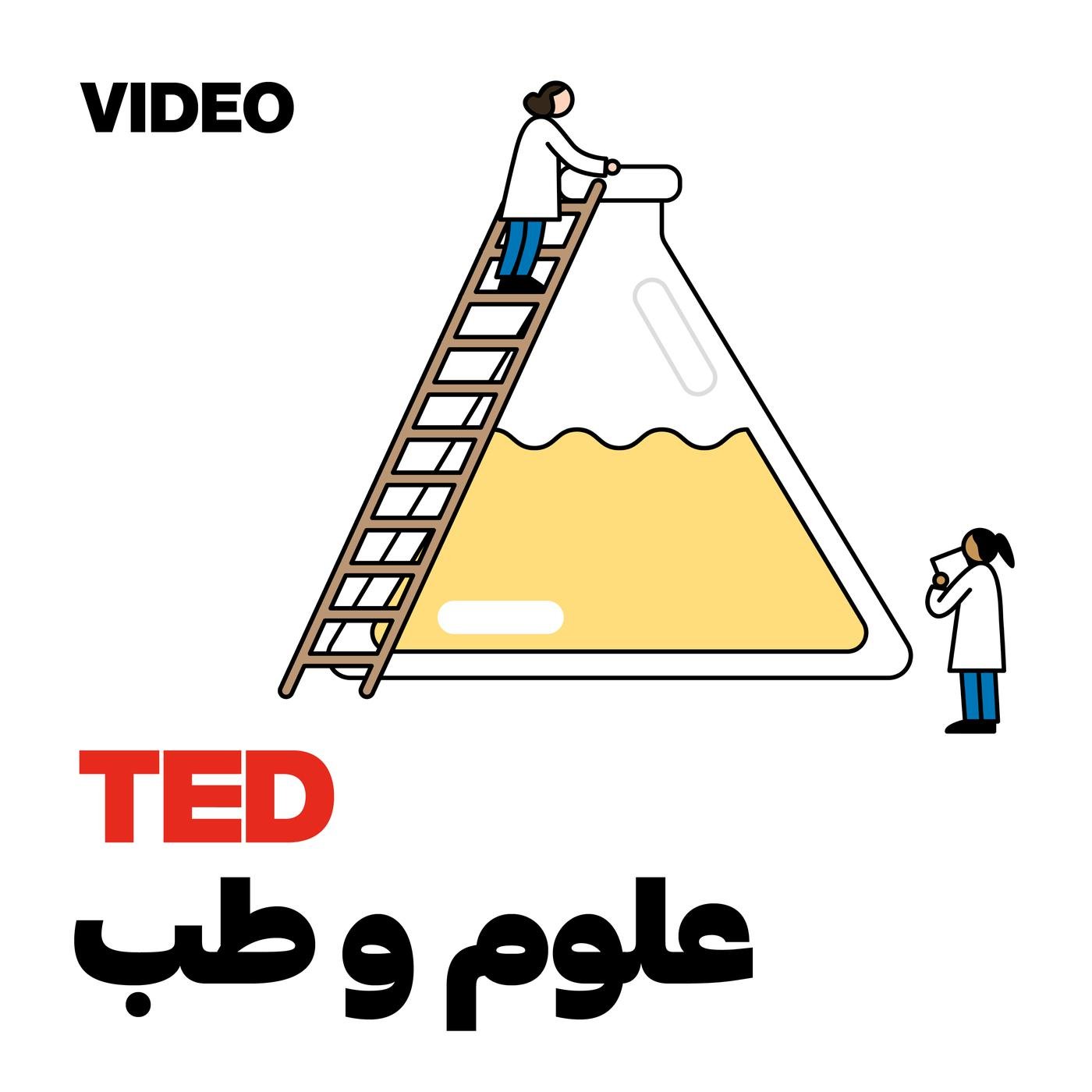 wp-content/uploads/2023/01/TEDTalks-علوم-و-طب.jpg