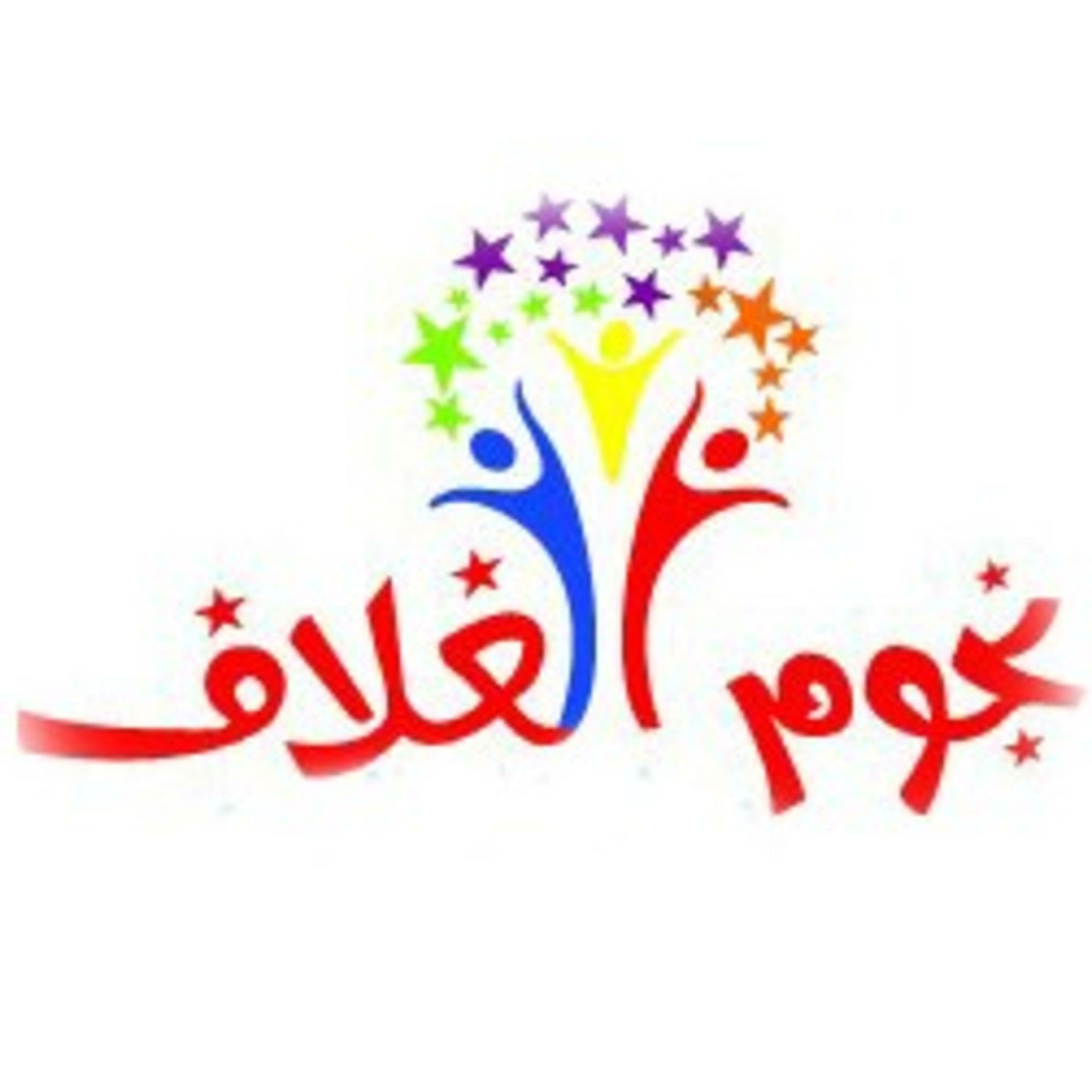 wp-content/uploads/2023/01/نجوم-الغلاف.jpeg