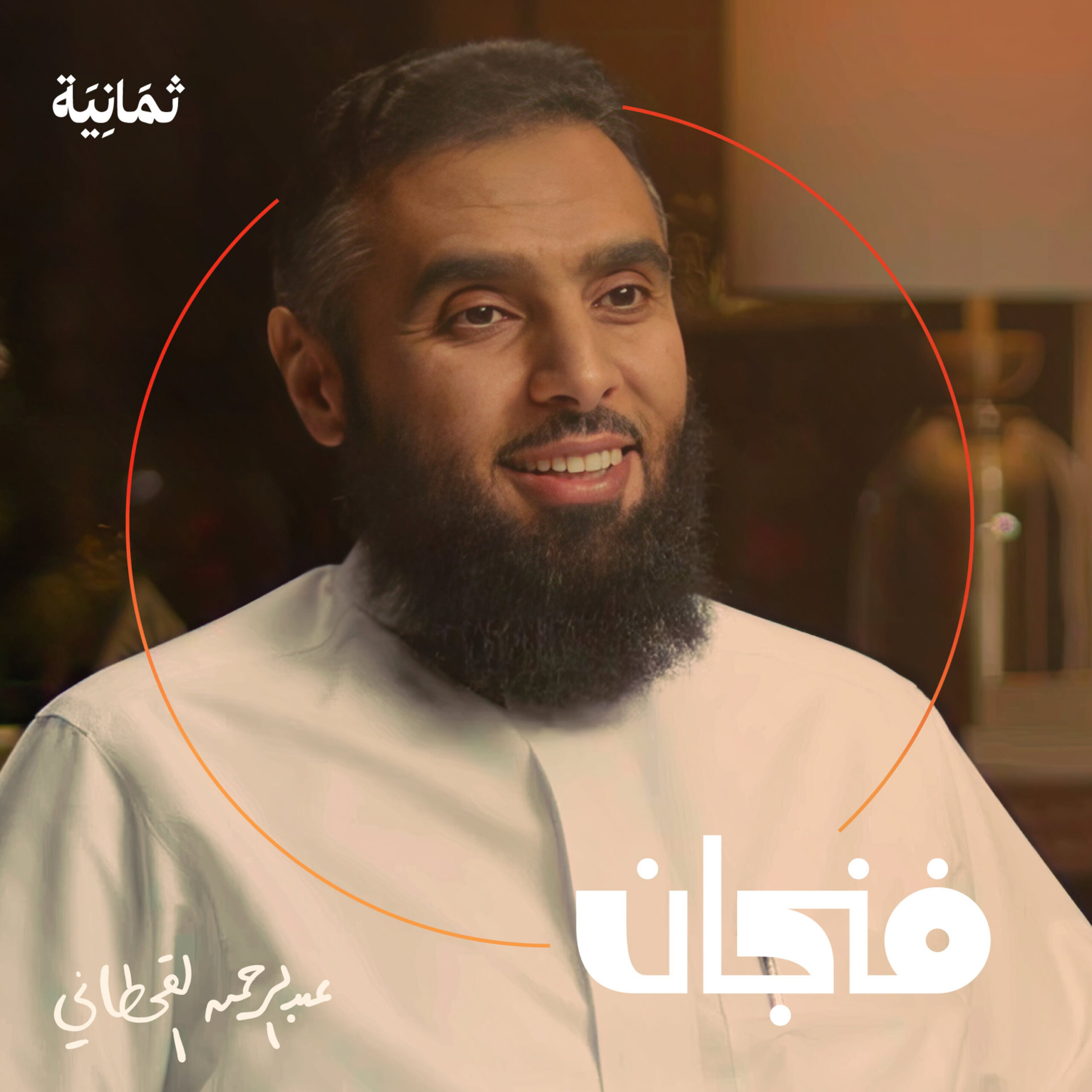 لماذا تفشل المطاعم والمقاهي