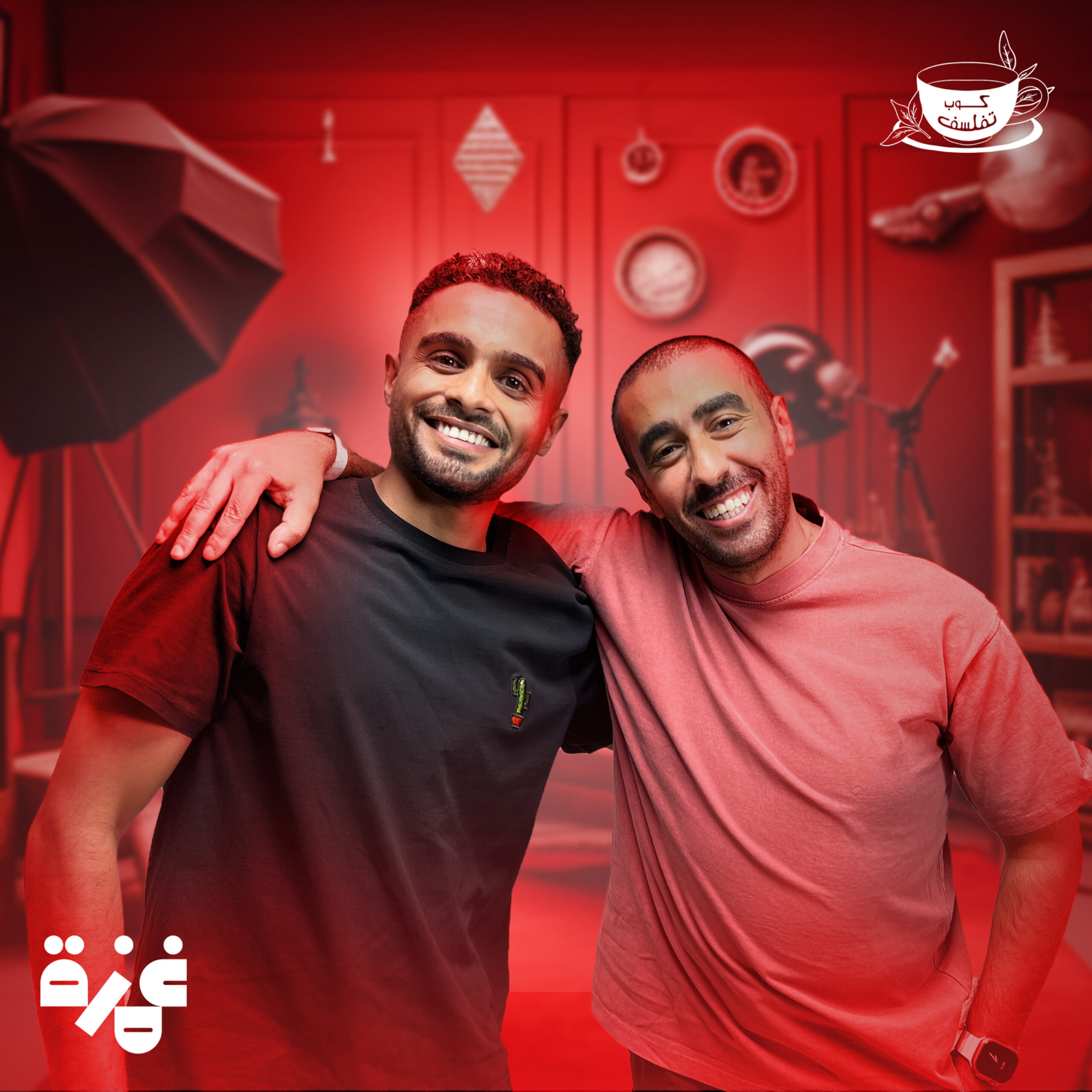 كوب مع عبدالعزيز السريّع، المصور الأحمر وصناعة المحتوى