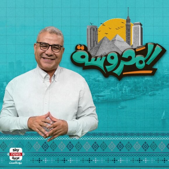 هل ما زال المصريون يستخدمون كلمات أجدادهم الفراعنة؟