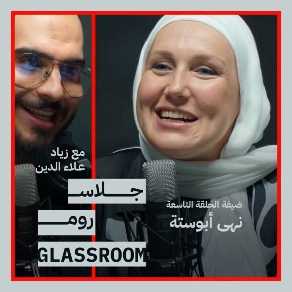 كيف نصنع أطفال أفضل من أنفسنا