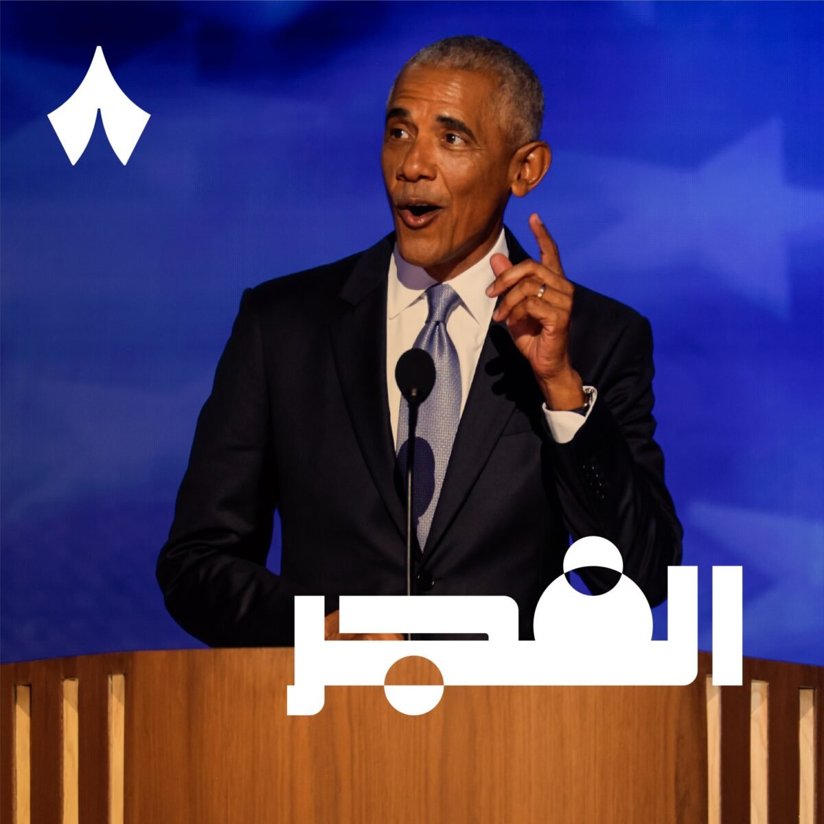 هل هناك كائنات فضائية فعلاً؟؟